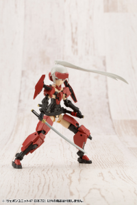 WEAPON UNIT47 JAPANESE SWORD2 5