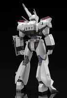 MODEROID AV-98 Ingram 3
