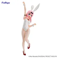 FuRyu Kaguya-sama: Love Is War -The First Kiss That Never Ends-　BiCute Bunnies Figure -Chika Fujiwara- - Kaguya-sama: Love is War - photo 1