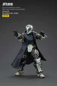 JOYTOY Sorrow Expeditionary Forces 09th Legion Assault Company-Striker - JOYTOY Original Series - photo 2