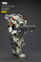 APOC Series Bedrock AlbusStandard Combat Type Mech 6