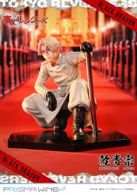 Prime 1 Studio PRISMA WING Tokyo Revengers Seishu Inui 1/7 Scale Pre-Painted Figure - Tokyo Revengers - photo 51