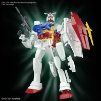 BEST MECHA COLLECTION 1/144 RX-78-2 GUNDAM (REVIVAL Ver.) 1