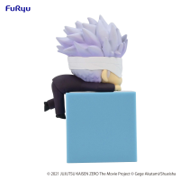 Jujutsu Kaisen 0: The Movie　Hikkake Figure-Satoru Gojo- 7