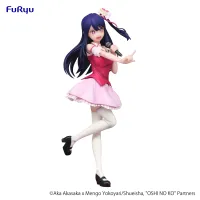 FuRyu OSHI NO KO　Trio-Try-iT Figure -Ai- - 【OSHI NO KO】 - photo 8
