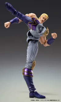 Medicos Entertainment Chozokado「THOUZER」(re-run) - Fist of the North Star - photo 11