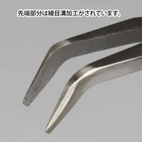GodHand GodHand - Le-Dio Bent Nose Pliers - Tools - photo 4