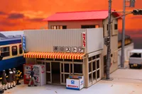 PLUM PMOA 1/80 Scale Paper kit Town Corner Accessory Series Store 「Corner Store」 - Scale Kits - photo 2
