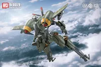 HEMOXIAN Rhande Koskinen＆RTP-10A cutting edge V-HS Tactical Fighter - RUSTED BRIER - photo 10