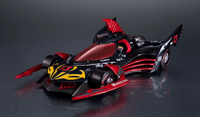 Cyber Formula Collection -Heritage Edition-Future GPX Cyber FormulaMissionel VR-4