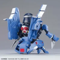 BANDAI HOBBY KERORO - TORYO DORORO ROBO - Sgt. Keroro - photo 4
