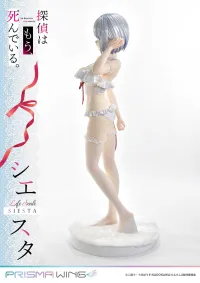 Prime 1 Studio Life Scale Masterline The Detective Is Already Dead Siesta Wedding Bikini version - The Detective Is Already Dead - photo 47