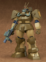 COMBAT ARMORS MAX 09: 1/72nd Scale Abitate T10C Block Head X-Nebula