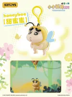 52TOYS Crayon Shinchan Flapping Wings Series - CRAYON SHIN-CHAN - photo 5
