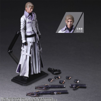 FINAL FANTASY® VII REMAKE PLAY ARTS KAI™ Action Figure - RUFUS SHINRA 8