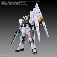 OPTION PARTS SET GUNPLA 19 (FIN FUNNEL) 5