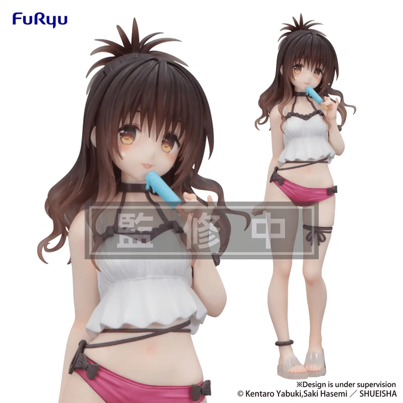 FuRyu To Love Ru Darkness Trio-Try-iT Figure -Mikan Yuuki- - To LOVE-Ru