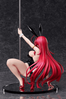 Rias Gremory: Bare Leg Bunny Ver. 2nd 3