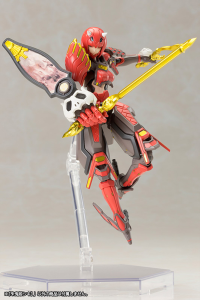 Vermilion Guardian Shiki 6