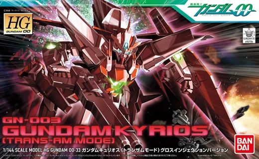 BANDAI HOBBY HG 1/144 #33 Gundam Kyrios Transam Mode - Mobile Suit Gundam 00