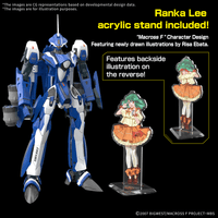 HG 1/100 VF-25G MESSIAH VALKYRIE MICHAEL CUSTOM Deluxe Set 3