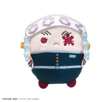 MAX LIMITED Demon slayer FUWA KORORIN 6 - Demon Slayer: Kimetsu no Yaiba - photo 6