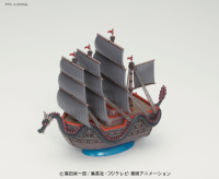 One Piece - Grand Ship Collection - Dragon's Ship 1