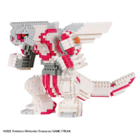 Palkia DX 1