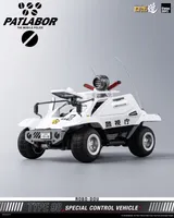 threezero Mobile Police Patlabor ROBO-DOU Type 98 Special Control Vehicle - Mobile Police Patlabor - photo 10