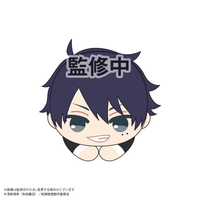 Tougen Anki HUG CHARACTER COLLECTION 8