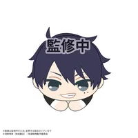 MAX LIMITED Tougen Anki HUG CHARACTER COLLECTION - Tougen Anki - photo 8