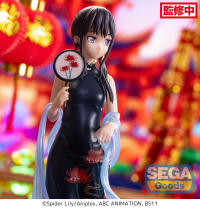 Luminasta "Lycoris Recoil" "Takina Inoue - China Style" 4