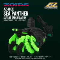 TAKARA TOMY AZ-10EX SEA PANTHER GUYLOS SPECIFICATION - ZOIDS - photo 1