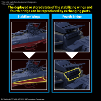 1/1000 SPACE BATTLESHIP YAMATO 3199 3