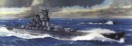 [TOKU-5] 1/700 1/700 MUSASHI  The Battle of Reite Coast
