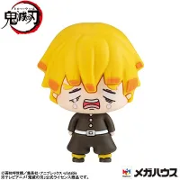 MegaHouse Demon Slayer: Kimetsu no Yaiba Vol. 3 - Demon Slayer: Kimetsu no Yaiba - photo 3