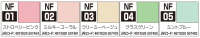 CLASSY 'N DRESSY ACRYSION FOR BRUSH PAINTING - NF06 CASSIS PINK 4