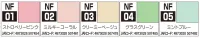 GSI Creos CLASSY 'N DRESSY ACRYSION FOR BRUSH PAINTING - NF06 CASSIS PINK - Paints - photo 4