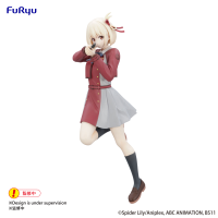 Lycoris Recoil　Trio-Try-iT Figure -Chisato Nishikigi- 1