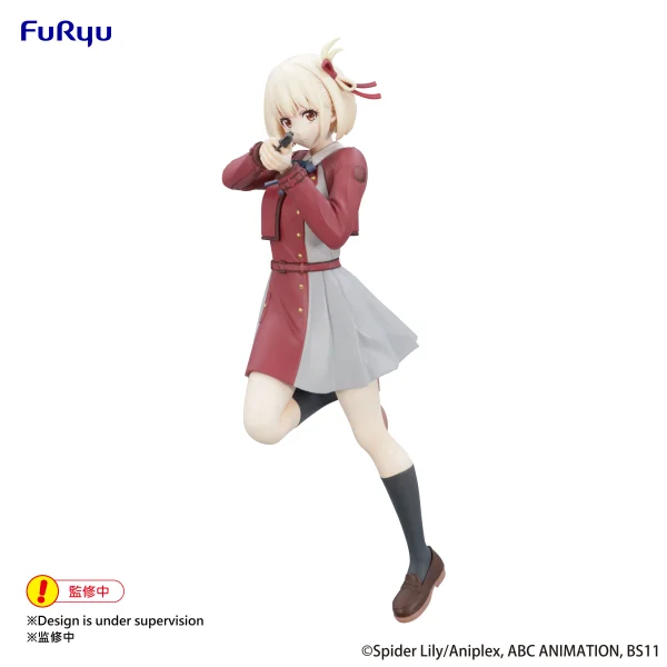FuRyu Lycoris Recoil　Trio-Try-iT Figure -Chisato Nishikigi- - Lycoris Recoil