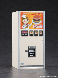 [FA11] 1:12 NOSTALGIC VENDING MACHINE (Hamburger) 2
