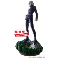MegaHouse Jujutsu Kaisen Vol.2 - Jujutsu Kaisen - photo 9