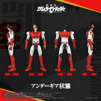 TOYRISE SAMURAI TROOPERS Gai of the Heat 4