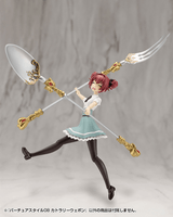 VIRTUOUS STYLE08 CUTLERY WEAPON 13