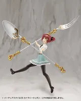 KOTOBUKIYA VIRTUOUS STYLE08 CUTLERY WEAPON - M.S.G - photo 13
