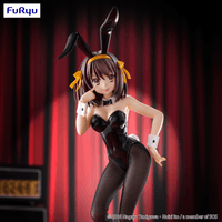 The Melancholy of Haruhi Suzumiya　BiCute Bunnies Figure -Haruhi Suzumiya- 3
