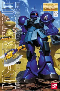 BANDAI HOBBY MG MS-05B Zaku-1 Ranbaral - Mobile Suit Gundam - photo 1