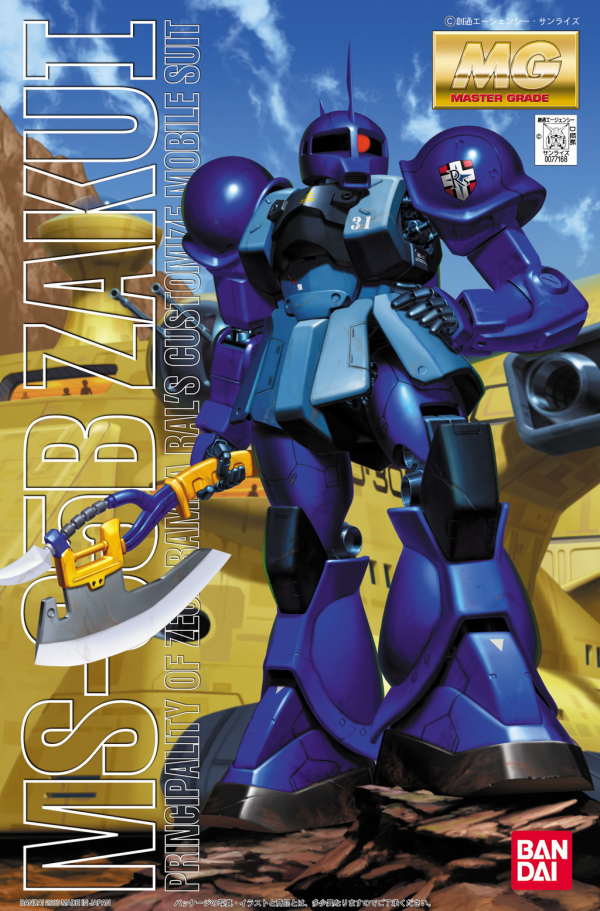 MG MS-05B Zaku-1 Ranbaral