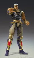 Medicos Entertainment Chozokado RAOH - Fist of the North Star - photo 2