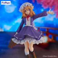 Touhou Project Trio-Try-iT Figure -Hifuu Club Maribel Hearn- 10